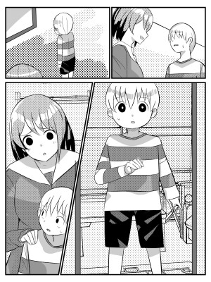 [Nanaci] 転生したらショタだった話 ショタに生まれ変わり家庭教師のお姉さんとヤリまくる話_073