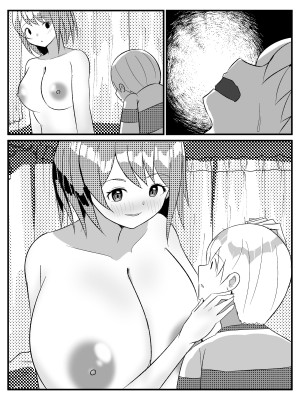 [Nanaci] 転生したらショタだった話 ショタに生まれ変わり家庭教師のお姉さんとヤリまくる話_097