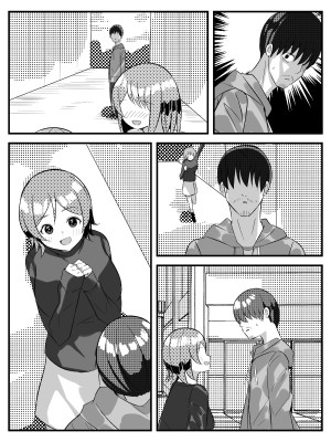 [Nanaci] 転生したらショタだった話 ショタに生まれ変わり家庭教師のお姉さんとヤリまくる話_128