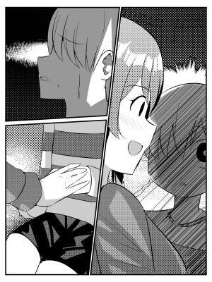 [Nanaci] 転生したらショタだった話 ショタに生まれ変わり家庭教師のお姉さんとヤリまくる話_080