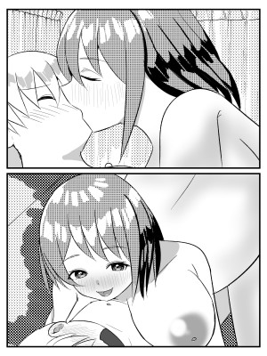 [Nanaci] 転生したらショタだった話 ショタに生まれ変わり家庭教師のお姉さんとヤリまくる話_106