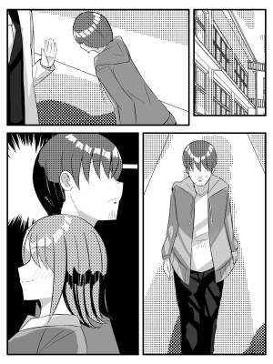 [Nanaci] 転生したらショタだった話 ショタに生まれ変わり家庭教師のお姉さんとヤリまくる話_127