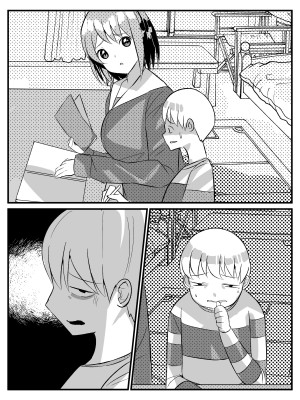 [Nanaci] 転生したらショタだった話 ショタに生まれ変わり家庭教師のお姉さんとヤリまくる話_074