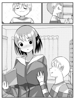 [Nanaci] 転生したらショタだった話 ショタに生まれ変わり家庭教師のお姉さんとヤリまくる話_078