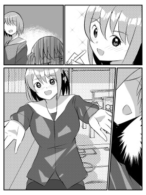 [Nanaci] 転生したらショタだった話 ショタに生まれ変わり家庭教師のお姉さんとヤリまくる話_075
