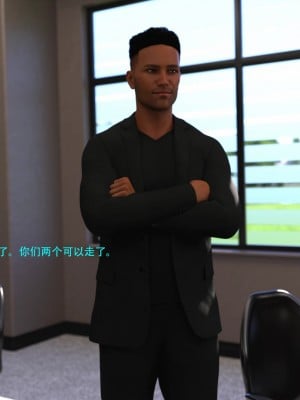 [3D][农妇山泉] The Meeting_0136