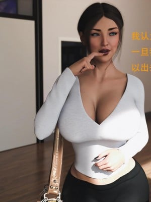 [3D][农妇山泉] 办公室女郎潜规则 1-26_0252