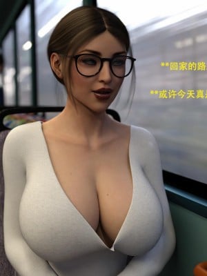 [3D][农妇山泉] 办公室女郎潜规则 1-26_0368