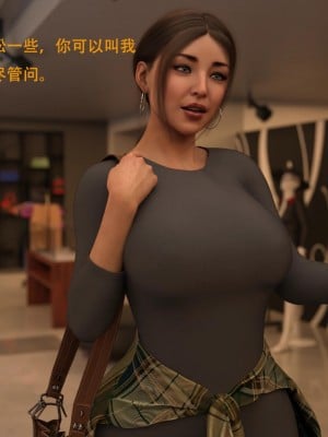[3D][农妇山泉] 办公室女郎潜规则 1-26_0530