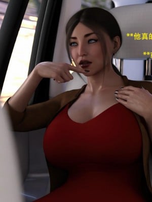 [3D][农妇山泉] 办公室女郎潜规则 1-26_0779