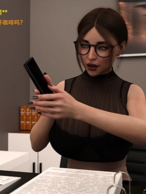[3D][农妇山泉] 办公室女郎潜规则 1-26_1085