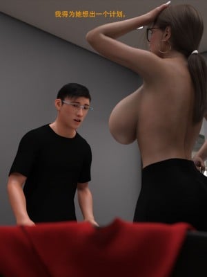[3D][农妇山泉] 办公室女郎潜规则 1-26_2274