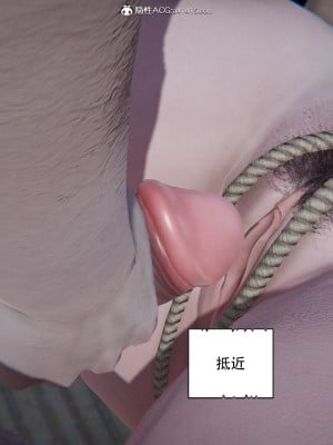 [3D][W_XHNB] 美妙出租屋 1-16_3164