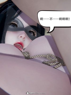 [3D][W_XHNB] 美妙出租屋 1-16_3219