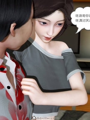 [3D][风筝] 绿妻奴 1-9_0165