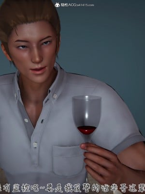 [見人就打] 艶妻沉淪 1-3_0311