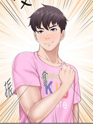 親子餐廳的媽媽們 24-25話_25_18