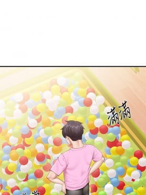 親子餐廳的媽媽們 24-25話_25_20