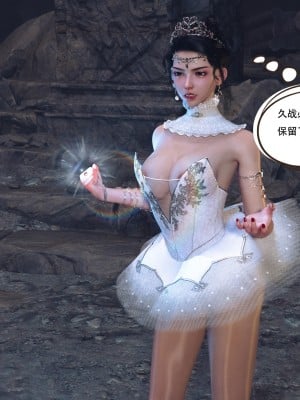 [HC] 魔姬手札 1_0067