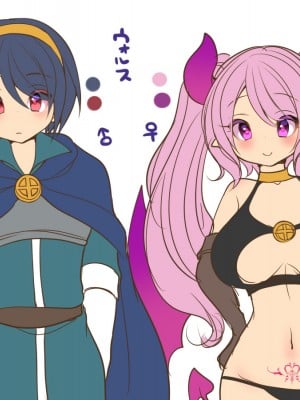 [あむぁいおかし製作所 (れいとうみかん、志岐転機)] そして勇者は淫魔になって性を貪る_41