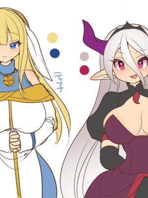 [あむぁいおかし製作所 (れいとうみかん、志岐転機)] そして勇者は淫魔になって性を貪る_42