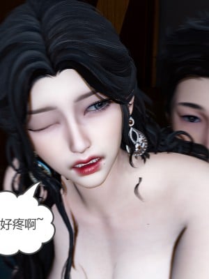 [風箏] 催眠緑母系統 1-3_0124