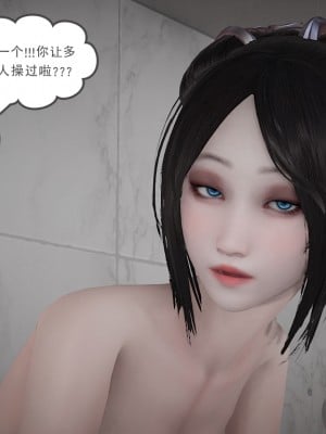 淫女小柔 8-11_299
