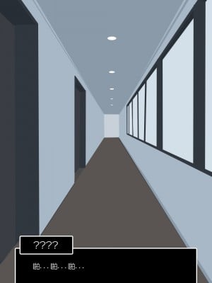 [東京プロミネンストマト] 好きだった先輩が新入社員に寝取られる話。[后方个人机翻]_50