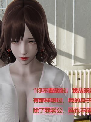 魔镜_145