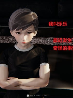 魔镜_246