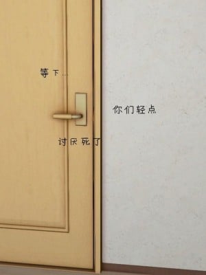 泛滥的母爱1-2_085