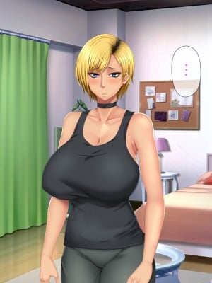 [自由いんぽん党 (森乃くま) ] 元ヤン更生NTR!!～大好きな初めてできた彼氏に命令されてパパ活をしたら冴えないオジサンに寝取られちゃった元ヤンひなのちゃん!!～_0462