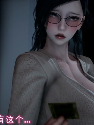 我的妈妈不可能怎么淫荡1-3_136