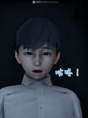 我的妈妈不可能怎么淫荡1-3_238