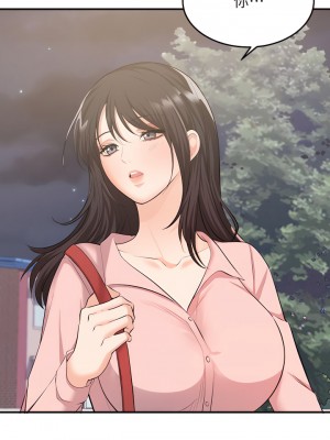 夏日濕身劇場 6-10話_06_07