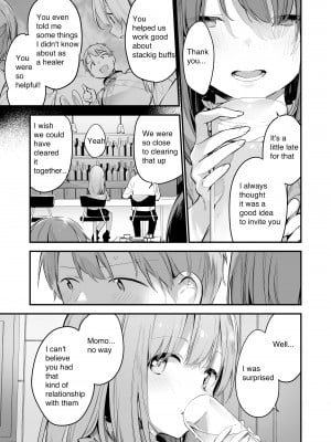 [富士やま] 漫画ゲームと彼女｜MangaGame to Kanojo [English] [Decensored] [無修正]_09