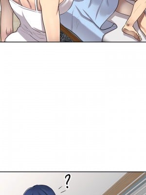 私房家教課 1-4話_02_15