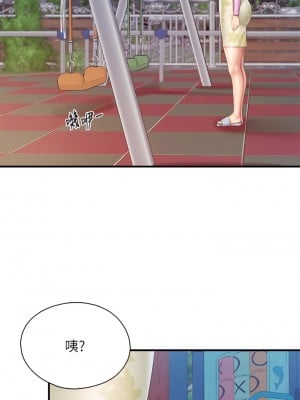 親子餐廳的媽媽們 28-29話_28_09