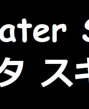 [テノヒラノ (ぺを)] うさぎの巣穴 (コードギアス 反逆のルルーシュ)_33