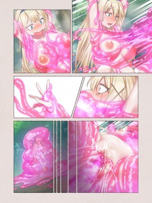 [聖華快楽書店] スライムパンデミック ―エナジードレインでスライムにやりたい放題される姫騎士物語―_49