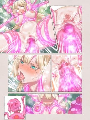 [聖華快楽書店] スライムパンデミック ―エナジードレインでスライムにやりたい放題される姫騎士物語―_48