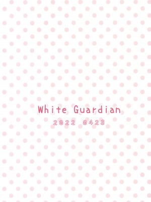 (春の超同人祭 2022) [White Guardian (真白雪夜)] 大戦艦恋をする 猫ランジェリーと武蔵さん (艦隊これくしょん -艦これ-) [中国翻訳]_18