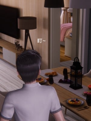 [OMG] 封我為尊 7-11_0223