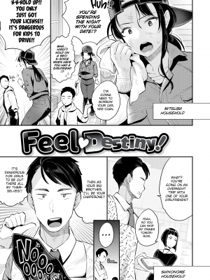 [軽部ぐり] アナタとがちんこ対決｜Head-To-Head Showdown (x3200) [FAKKU] [無修正]_139
