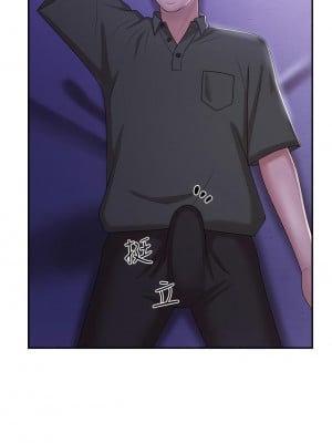 青春期小阿姨 11-12話_11_39