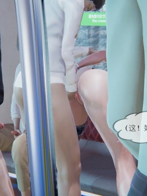 [NTR中毒患者] 豐乳肥臀的淫亂媽媽 0-2_0097