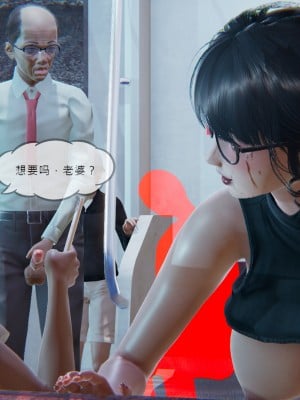 [NTR中毒患者] 豐乳肥臀的淫亂媽媽 0-2_0100