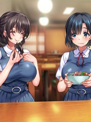 [STUDIOふあん] ボイスCG版 飯犯トラベラーズ 博多集団レ●プ旅行 ver1.1_246