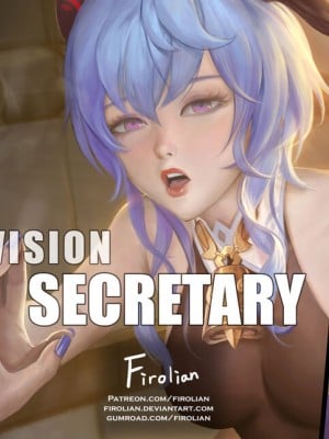 [白杨汉化组] [Firolian] Vision - Secretary (原神)