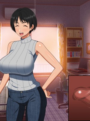 [春葉流亭 (春葉流)] 仲良し母子はお泊りデートで中出しセックスをする_216